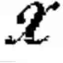 Fig. 03 - Consistent hierarchical labeling of image and image regions