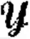 Fig. 09 - Consistent hierarchical labeling of image and image regions