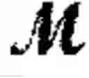 Fig. 13 - Consistent hierarchical labeling of image and image regions