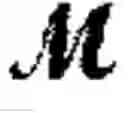 Fig. 19 - Consistent hierarchical labeling of image and image regions
