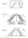 Fig. 06 - White road line recognition device for vehicle