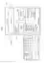 Fig. 04 - Device and method of collecting content playback information
