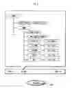 Fig. 03 - Reproduction device, reproduction method, and program