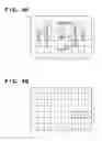 Fig. 06 - Image sensing apparatus and exposure control method