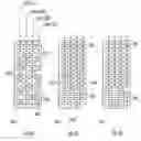Fig. 10 - Modular high-capacity switch