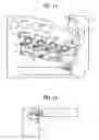Fig. 12 - Image forming device