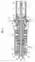 Fig. 04 - Cooling device and image forming device