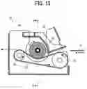 Fig. 16 - Cooling device and image forming device