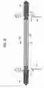 Fig. 36 - Cooling device and image forming device