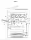 Fig. 02 - Cooling device including a water-absorbing member and image forming device