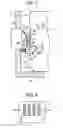 Fig. 08 - Image forming apparatus