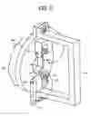 Fig. 05 - Fixing roller for fixing unit, fixing unit, image forming apparatus, roller replacement aid for fixing unit, and method of replacing fixing roller in fixing unit