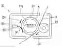 Fig. 01 - FUSING UNIT AND IMAGE FORMING APPARATUS HAVING THE SAME
