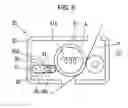 Fig. 07 - FUSING UNIT AND IMAGE FORMING APPARATUS HAVING THE SAME