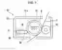 Fig. 08 - FUSING UNIT AND IMAGE FORMING APPARATUS HAVING THE SAME