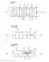 Fig. 03 - HEAT GENERATING UNIT AND HEATING APPARATUS