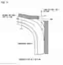 Fig. 11 - Sheet conveying apparatus, automatic document feeding apparatus including same, image forming apparatus with first sheet conveyance guide having an opening