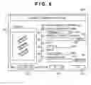 Fig. 07 - IMAGE FORMING APPARATUS, METHOD OF CONTROLLING IMAGE FORMING APPARATUS AND RECORDING MEDIUM