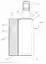 Fig. 01 - TWO-IN-ONE SCREEN CLEANSING DEVICE