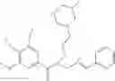 Fig. 35 - COMPOSITIONS AND METHODS FOR DETECTING AND TREATING DISEASES AND CONDITIONS RELATED TO CHEMOKINE RECEPTORS
