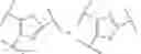 Fig. 77 - COMPOUNDS FOR INFLAMMATION AND IMMUNE-RELATED USES