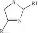 Fig. 02 - Use of Thiazoline Compounds in Flavor Applications