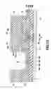 Fig. 16 - APPLICATION DEVICE AND DRIVING METHOD THEREOF