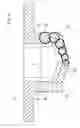 Fig. 06 - Composite cast tool