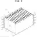 Fig. 02 - SECONDARY BATTERY MODULE HAVING COOLING CONDUIT