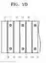 Fig. 06 - SECONDARY BATTERY MODULE HAVING COOLING CONDUIT