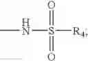 Fig. 08 - CUSTOMIZED WATER VAPOR TRANSFER MEMBRANE LAYERED STRUCTURE