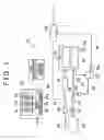 Fig. 02 - Fuel cell system and method for adjusting moisture content in a polymer electrolyte membrane
