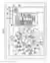 Fig. 08 - Analyzing apparatus