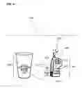 Fig. 05 - Beverage immersate with detection capability
