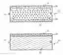 Fig. 01 - Silicon wafer