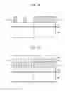 Fig. 06 - Method of forming a mask pattern, method of forming a minute pattern, and method of manufacturing a semiconductor device using the same