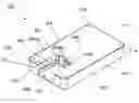 Fig. 01 - Grounded power adapter