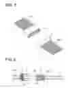 Fig. 07 - Water stop structure for wire harness