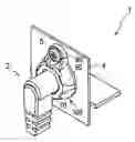 Fig. 01 - Plug detachment prevention structure