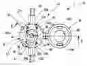 Fig. 01 - Retaining device for cable lugs