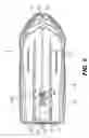 Fig. 05 - INLET GRATE FOR A WATER JET PROPULSION SYSTEM