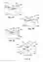 Fig. 03 - Structured abrasive article and method of using the same