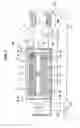 Fig. 08 - GLASS SUBSTRATE SPACER SEPARATING SYSTEM AND GLASS SUBSTRATE FABRICATING METHOD