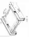 Fig. 06 - SERVER RACK WITH BAFFLE DEVICE