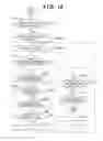 Fig. 12 - Data supplying apparatus, data processing apparatus and data communication system