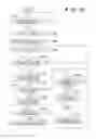 Fig. 13 - Data supplying apparatus, data processing apparatus and data communication system