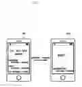 Fig. 06 - Motion input device for portable terminal and operation method using the same