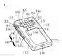 Fig. 01 - Mobile communication device with ergonomic feature