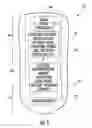 Fig. 02 - Mobile wireless communications device having buffered clock distribution network for microprocessor and RF circuits