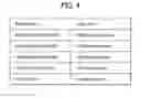 Fig. 07 - Gaming system, gaming device and method for providing a player an opportunity to win a designated award based on one or more aspects of the player's skill